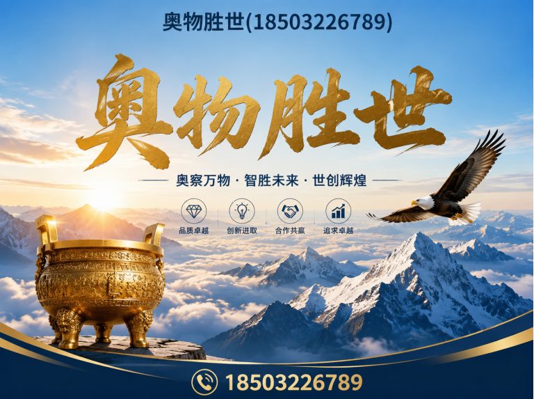 鞍山镀锌石笼网展示图